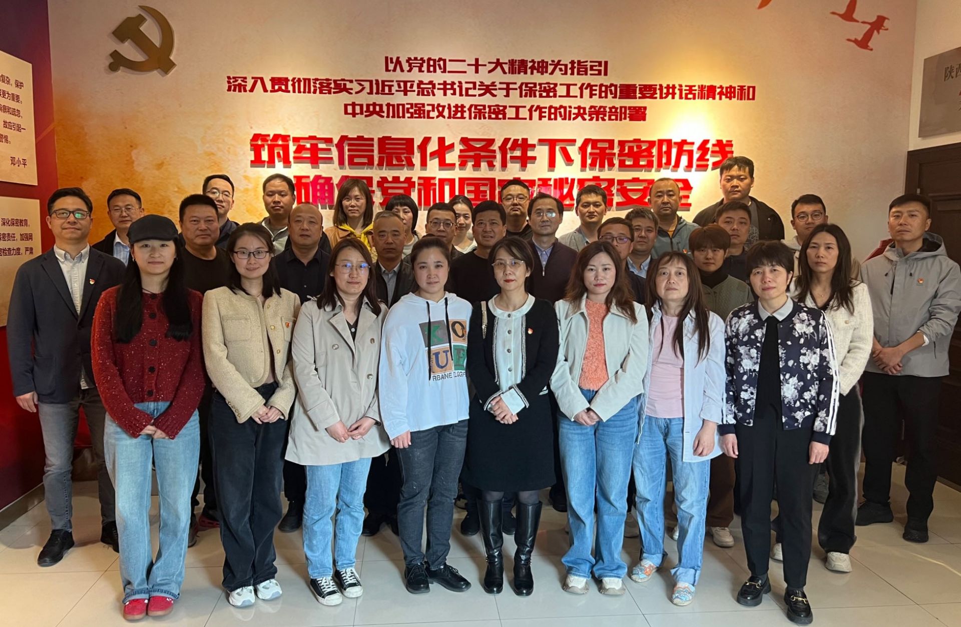 正在上传... 8807da0629be47e2582bd11c77850d61.jpeg