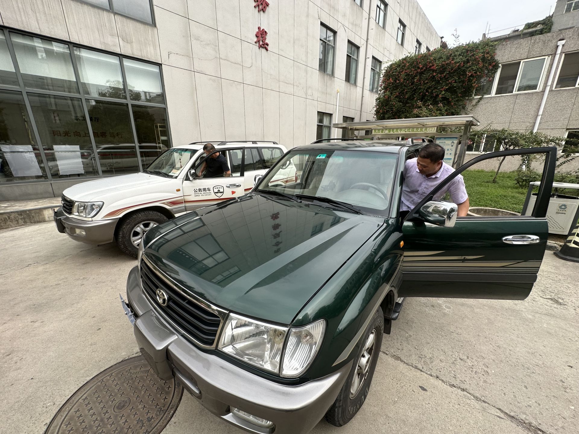 正在上传... fd61f506e113a1d0932abf09dc3ca811.jpeg