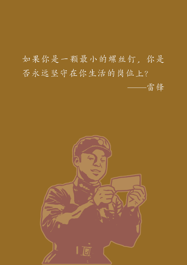 正在上传... 3564072df975bc9a8aa6308221bf8c7e.png