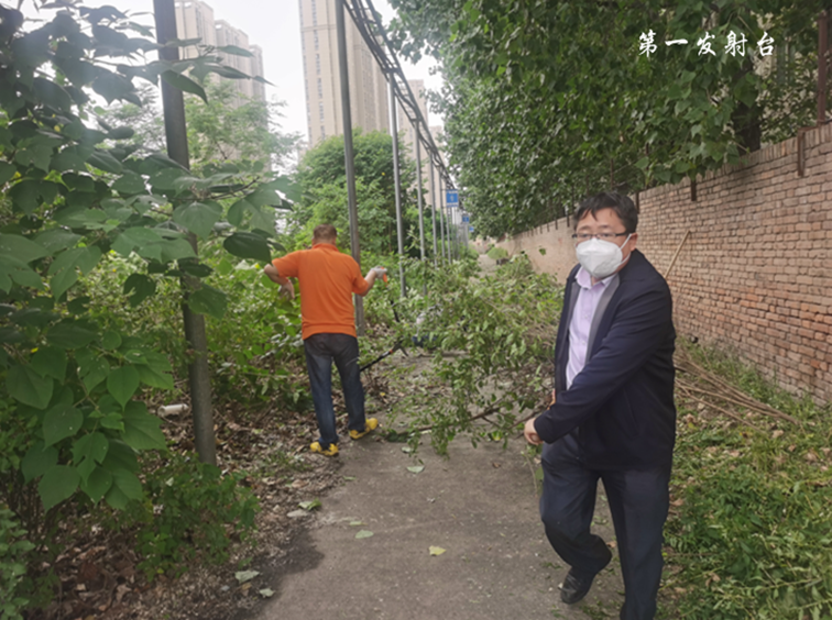 正在上传... 2338610354cc417076926479cf4d6b11.png