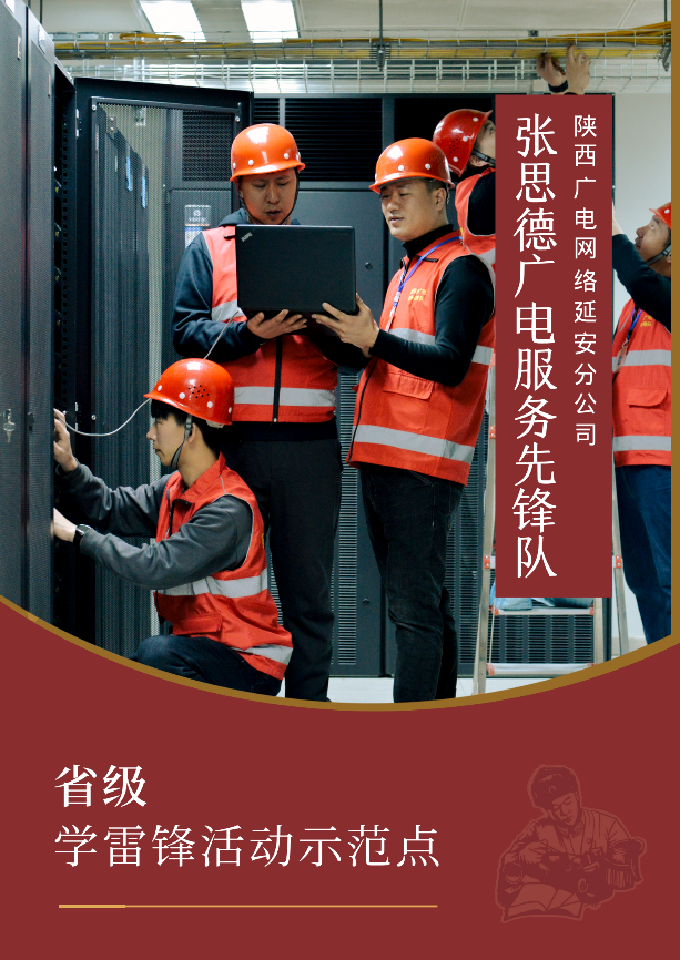 正在上传... 462e6261089189b18f1083d9b7fded79.png