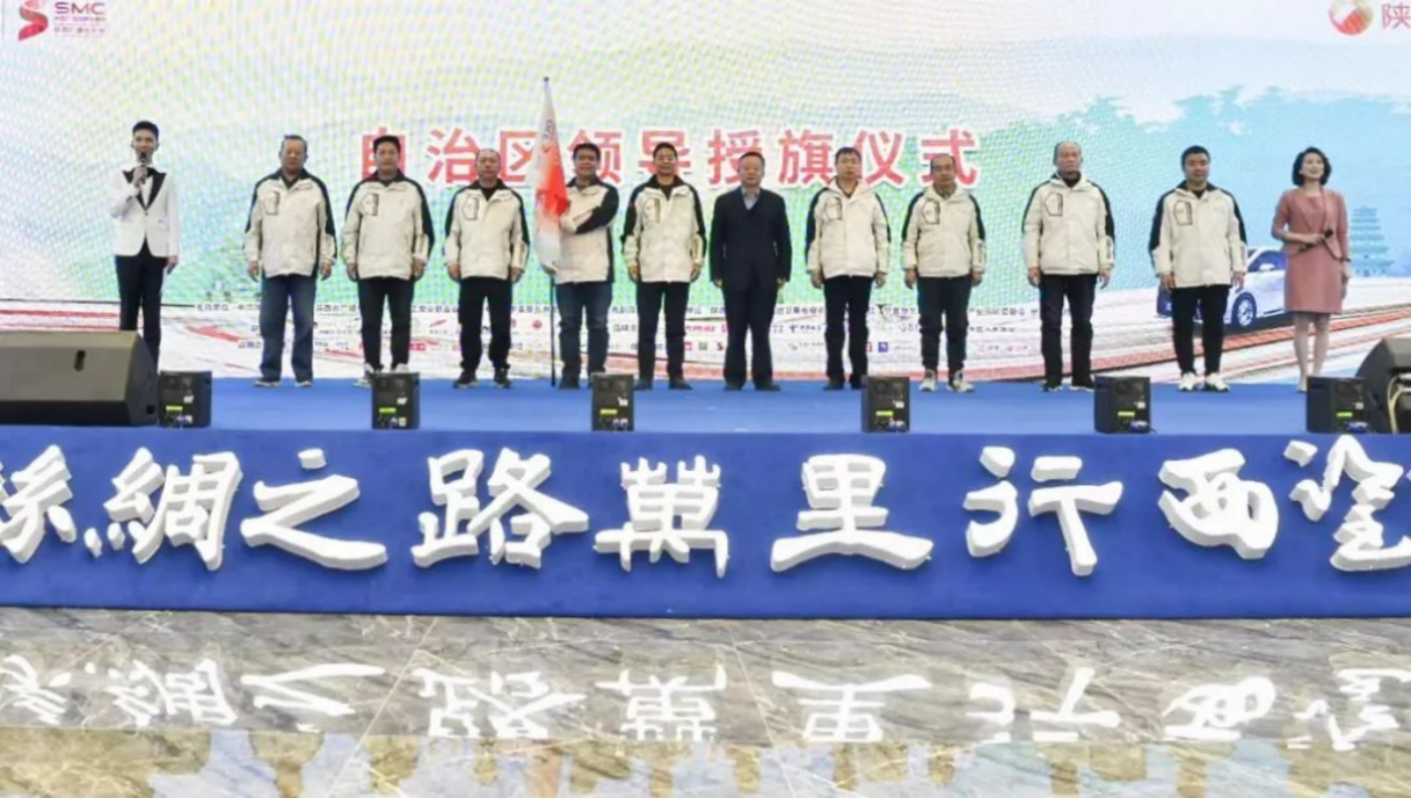 正在上传... 834520889862553fc6c6b001ee9466ee.png