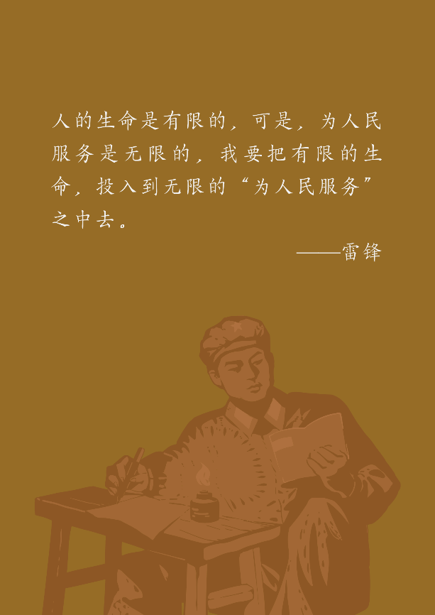 正在上传... 9431300894c5e82fa44ff71bb06bea4d.png