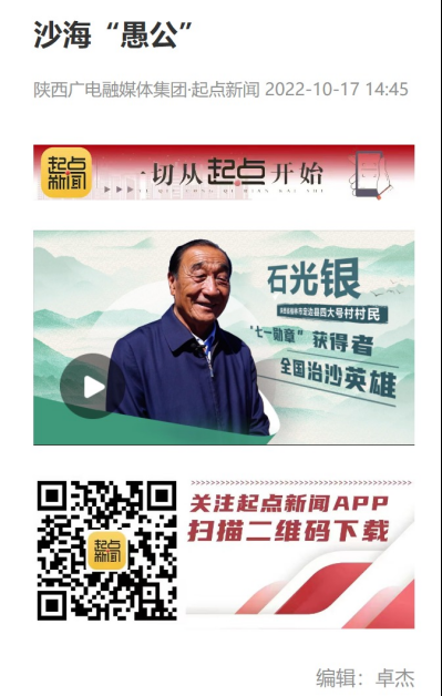 正在上传... a09e0fcdf9e14b3e1f15211d499118e8.png