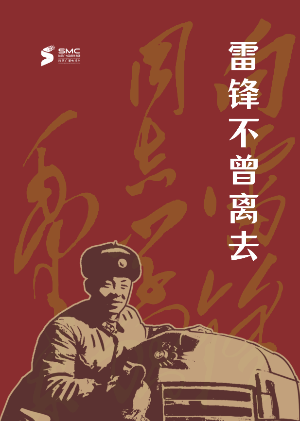 正在上传... 625009ea7df2110a6936f4082e3410d1.png