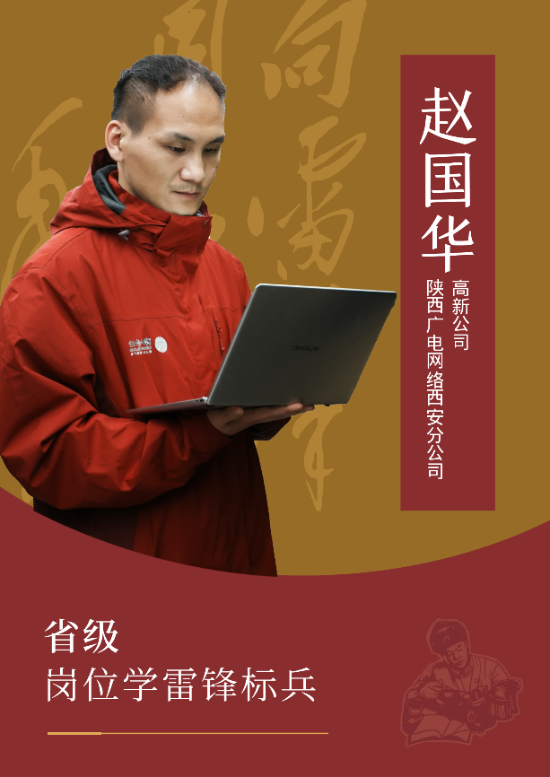 正在上传... fd602dc444245d91cb814c965f999d96.png