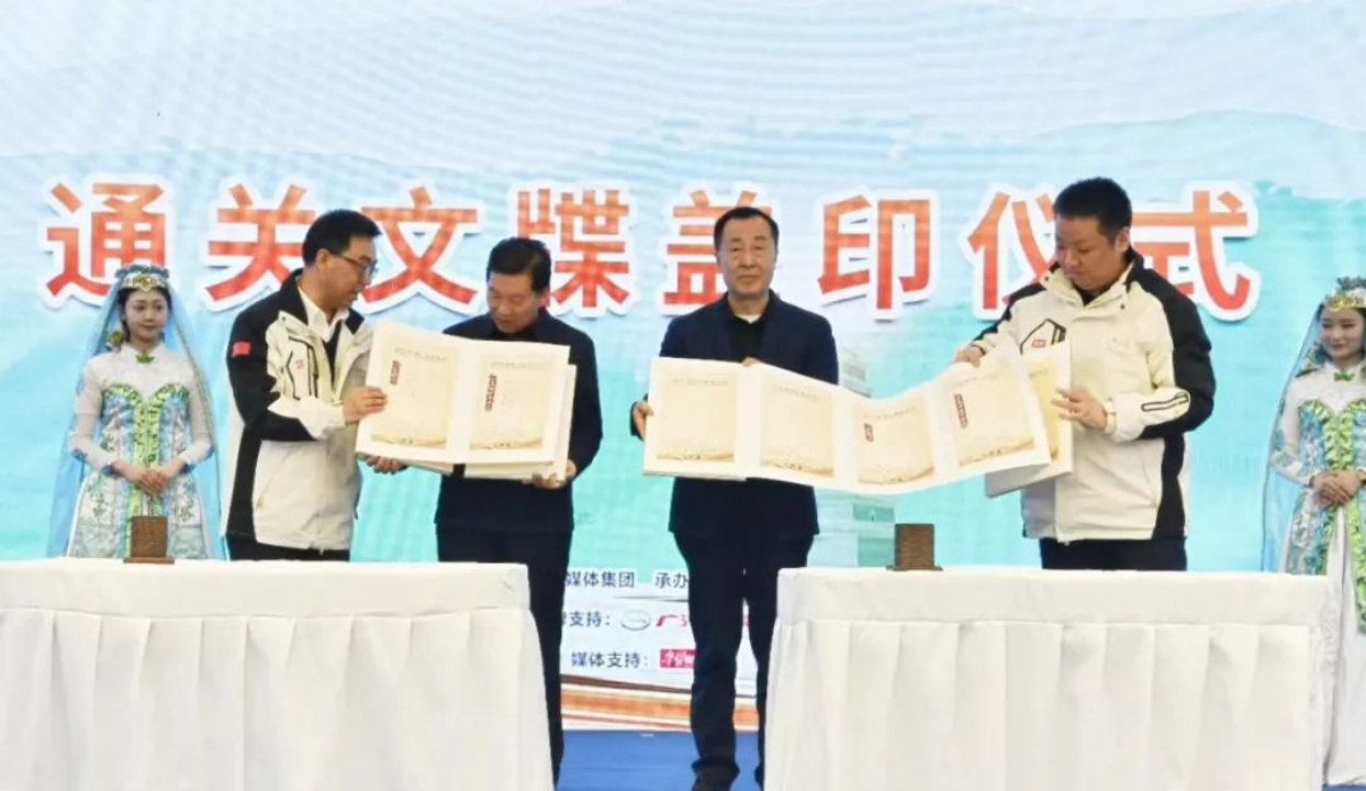 正在上传... b1e77ee879f078d9407c23f023419004.png