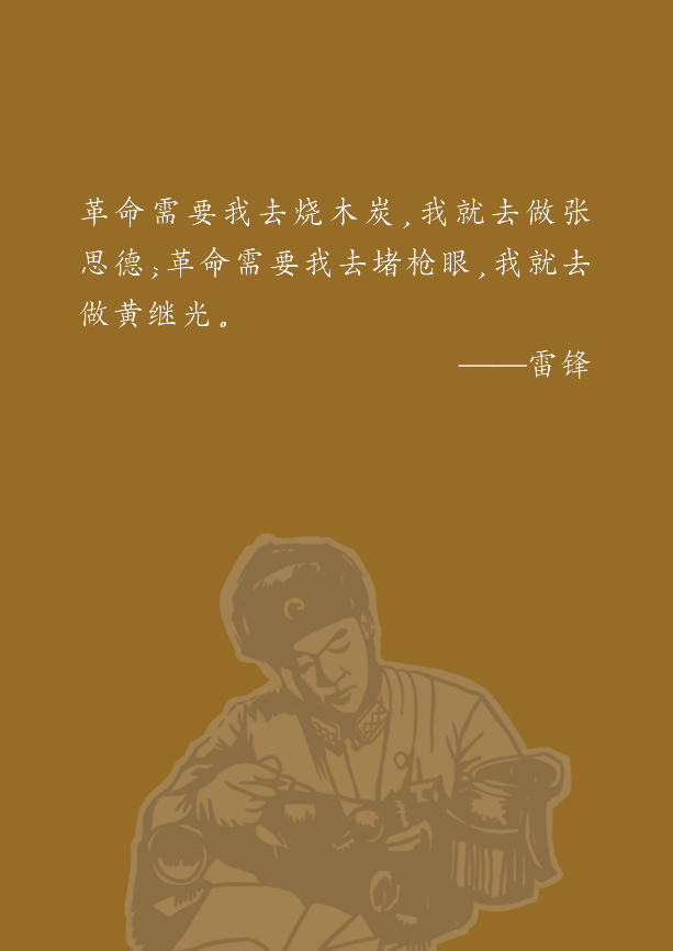 正在上传... f93aff3f37a9807bd0e608c1e0050ca6.png