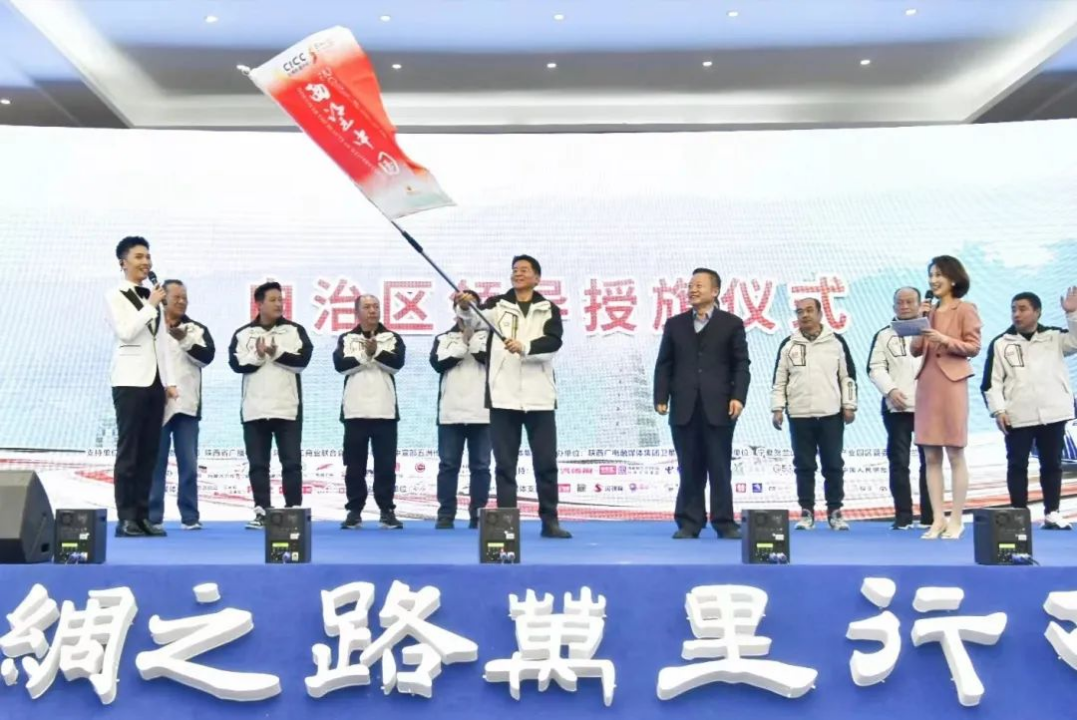 正在上传... dfb72854acf55e8b85a32b8b22802b6f.png